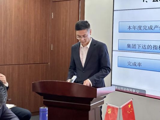 李鵬程