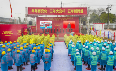 萍鄉項目開工