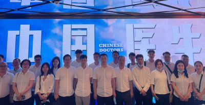 21210726深圳公司開展“學習弘揚抗疫精神、勇擔使命砥礪前行”主題觀影活動-深圳公司-三版