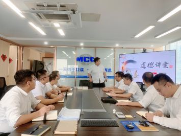 20210802-深圳公司黨總支開展“學(xué)模范、鑄新高”主題道德講堂-深圳公司-三版