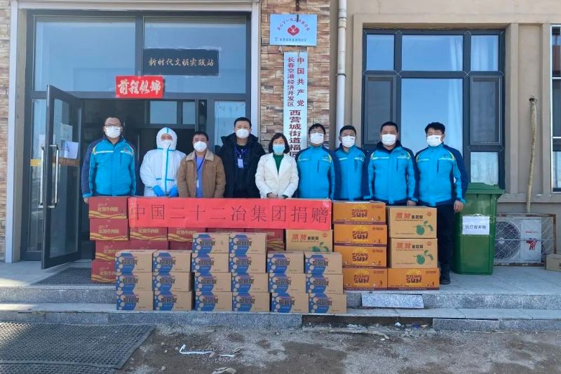 微信圖片_20220422103954