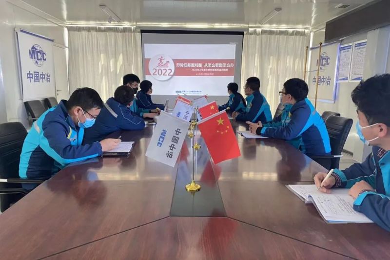 一公司形勢任務教育青年宣講團來啦