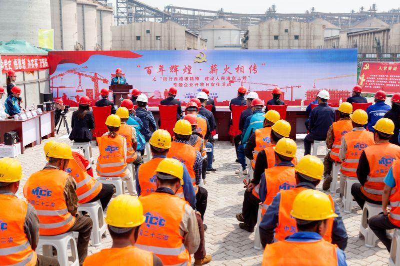 3.學黨史——講述西柏坡黨史故事