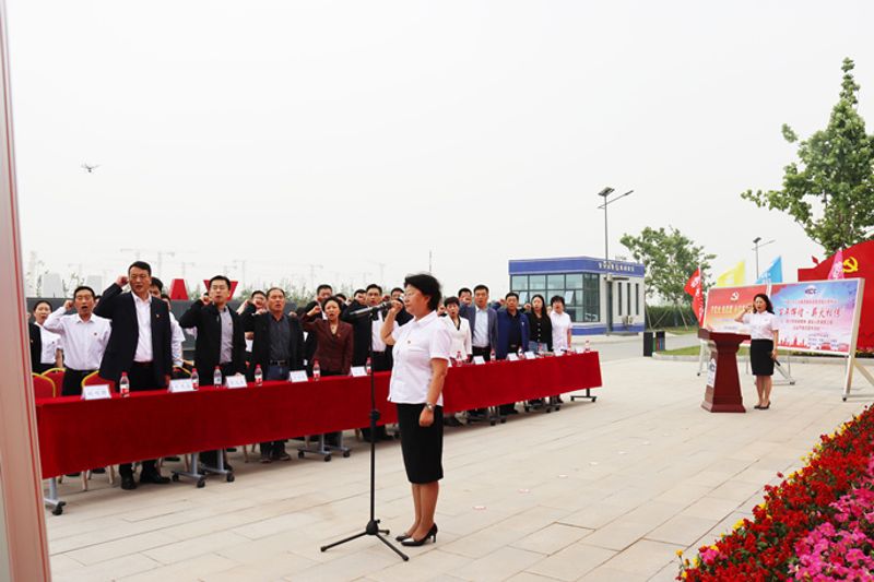 微信圖片_20210513151043_副本